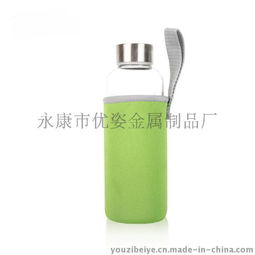 550ml大號車載玻璃水瓶 精致與實用的完美碰撞 | 永康市優姿金屬制品廠匠心之作