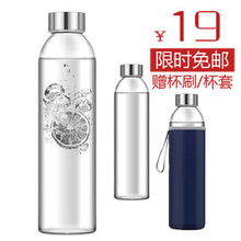 玻璃瓶密封好物 帶蓋透明玻璃杯，創(chuàng)意便攜又防漏