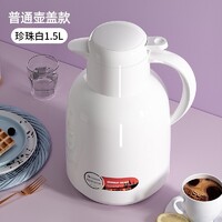 2024年十大熱門壹滴水保溫壺產品